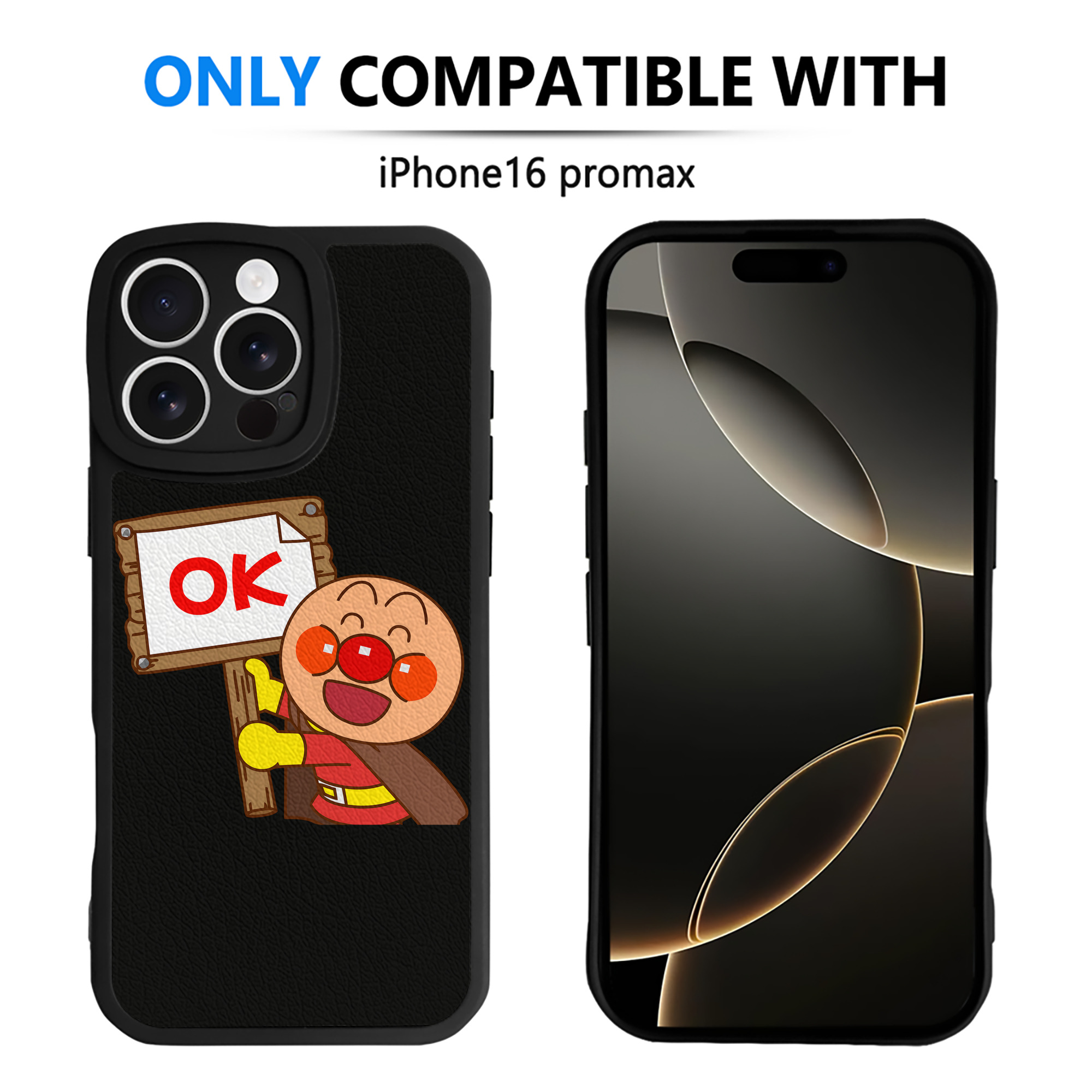 （画像用） アンパンマン Anpanman 【iPhone 16シリーズ対応】シリコンスマホケース（レザー調） 材質：シリコン